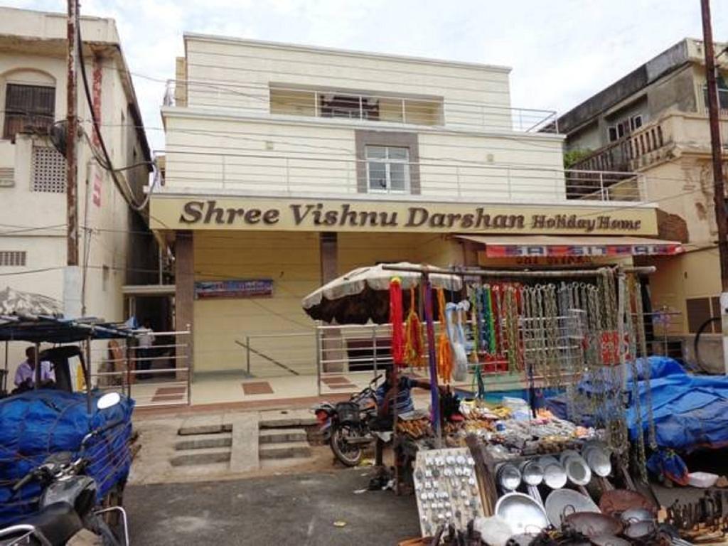 Shree Vishnu Darshan Holiday Home Puri Exterior photo